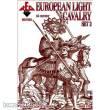 Red Box RB72085 - European light cavalry,16th century,set2 in 1:72