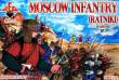 Red Box RB72112 - Moscow infantry(ratniki)16 cent.,Set 2 in 1:72