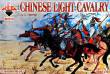 Red Box RB72117 - Chinese light cavalry,16-17th century in 1:72