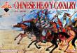 Red Box RB72119 - Chinese heavy cavalry, 16-17th century in 1:72