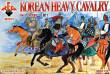 Red Box RB72121 - Korean heavy cavalry,16-17th centurySet1 in 1:72