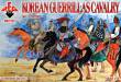 Red Box RB72123 - Korean guerrillas cavalry,16-17th centur in 1:72