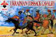 Red Box RB72125 - 1:72 Ukrainian Cossack cavalry,16th century, set 1