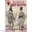 Red Box RB72132 - 1:72 Russian light infantry (Jagers)1805-1808