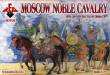 Red Box RB72135 - 1:72 Moscow Noble cavalry, 16th century. (Battle of Orsha). Set 1