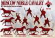 Red Box RB72136 - Moscow Noble cavalry 16th century(Battle of Orsha)Set2 in 1:72