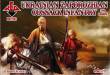 Red Box RB72143 - 1:72 Ukrainian Zaporozhian Cossacks infantry, 17th century