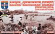 Orion ORI72056 - Local Comunist Forse (Vietnam War) in 1:72