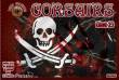 ALLIANCE ALL72044 - Corsairs, set 2 in 1:72