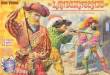 DDS DDS72002 - 1:72 Landsknechts,XVI-XVII century, set #1
