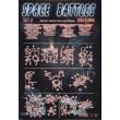 DDS DDS72006 - Space battles, set 2 in 1:72