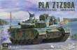 Border Model BT-022 - PLA ZTZ99A MBT
