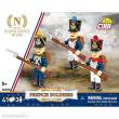 Cobi 20090 - Französische Soldaten