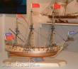 COREL 20160 - Peregrine HMS Baukasten