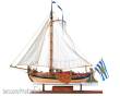 COREL 20163 - Boeier Holländische Yacht um 1714 Baukasten