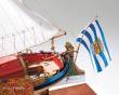 COREL 20163 - Boeier Holländische Yacht um 1714 Baukasten