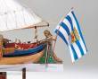 COREL 20163 - Boeier Holländische Yacht um 1714 Baukasten