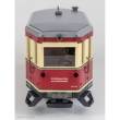 Train Line 45 2030012 - Triebwagen HSB T1, Analog/DCC Betrieb, mit Sound