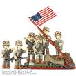 Cobi 2059 - Iwo Jima 1945