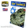 AMMO by MIG Jimenez A.MIG-6128 - THE WEATHERING SPECIAL - How to Paint IDF Tanks. Weathering Guide (English)