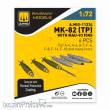 AMMO by MIG Jimenez A,MIG-11234 - 1:72 MK-82 with thermal protection and MAU-93 fin (6 pcs)