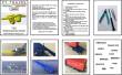PT Trains 210002 - Set mit 24 Pins mit Basis in offenen Zustand