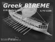 DUSEK 21201 - Griechische Bireme 1:72 Baukasten