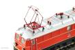 Piko 21723 - Sound-E-Lok Rh 1041 ÖBB IV, inkl. PIKO Sound-Decoder