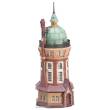 Faller 222144 - Wasserturm Bielefeld