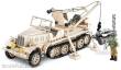 Cobi 2281 - Sd.Kfz. 9/1 Famo