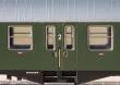 Trix T23166 - Personenwagen 2. Klasse