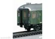Trix T23170 - Steuerwagen