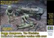 Master Box Ltd. 35246 - Russian-Ukrainian War Series. Buggy Mongoose. The Ukrainian Battlefield evacuation version with crew