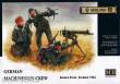 Master Box Ltd. MB3526 - German Machinegun Crew Eastern Front Kurland 1944 in 1:35