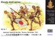 Master Box Ltd. MB3542 - Jap. Special Naval Landing Force Tarawa in 1:35