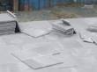 Juweela 23341 - 1:32 Gehwegplatte 25x50 grau dunkel, 140x