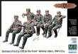 Master Box Ltd. MB35137 - German infantry vehicle riders in 1:35
