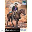 Master Box Ltd. MB35204 - Outlow. Gunslinger series. Kit No.2. Gentleman Jim Jameson - Hired Gun in 1:35