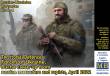 Master Box Ltd. MB35226 - 1:35 Russian-Ukrai Warseri,Kit No4.Territ DefForc Ukrai.Bucha cle-up mara rapiApr22