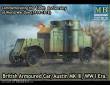 Master Box Ltd. MB72007 - Austin Mk.III British armored car1914-18 in 1:72