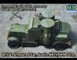 Master Box Ltd. MB72008 - Austin Mk.IV British armored car,1914-18 in 1:72