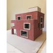 Juweela 23409 - 1:32 1:35 FLEXYWAY Ziegelwand rot dunkel, 1x
