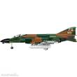 Cobi 2427 - F-4C Phantom II