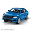 Cobi 24343 - Skoda Octavia RS