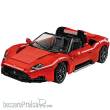 Cobi 24352 - Maserati MC20 Cielo
