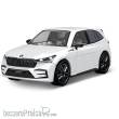 Cobi 24575 - Skoda Enyaq RS