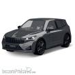 Cobi 24576 - Skoda Enyaq Sportline