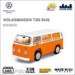 Cobi 24621 - Volkswagen T2b Bus