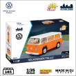 Cobi 24621 - Volkswagen T2b Bus
