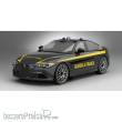Cobi 24657 - Giulia Quadrifoglio Guardia di Finanza